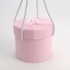 CUTIE CADOU A11295