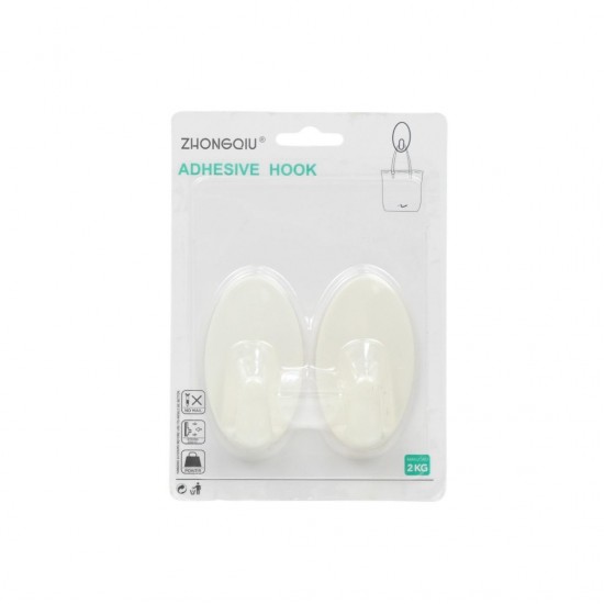 CUIER ADEZIV 2 PCS A14616