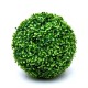 GARD DECOR FRUNZE 23 M A80132