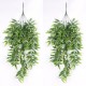 FRUNZE ARTIFICIALE A80159