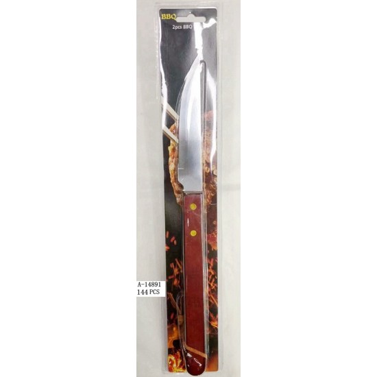 CUTIT BUCATARIE A14891