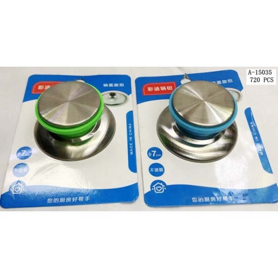 BUTON CAPAC A15035