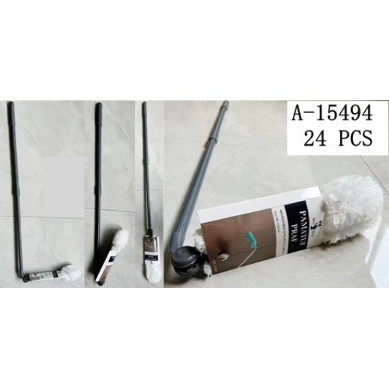 PAMATUF PRAF   A15494