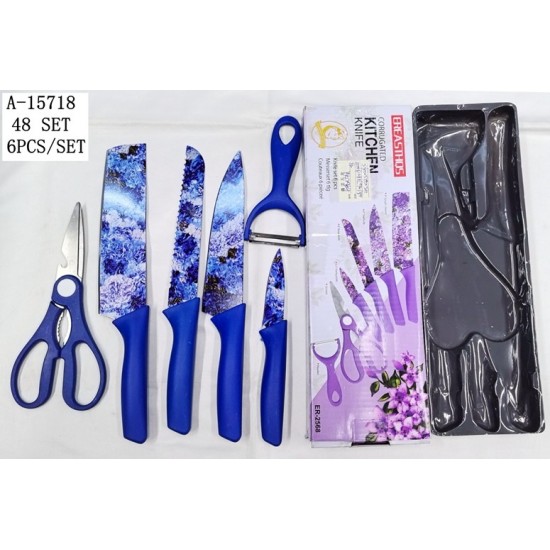 SET 4 PCS CUTIT+DECOJITOR+LEGUME+FOARFECA   A15718