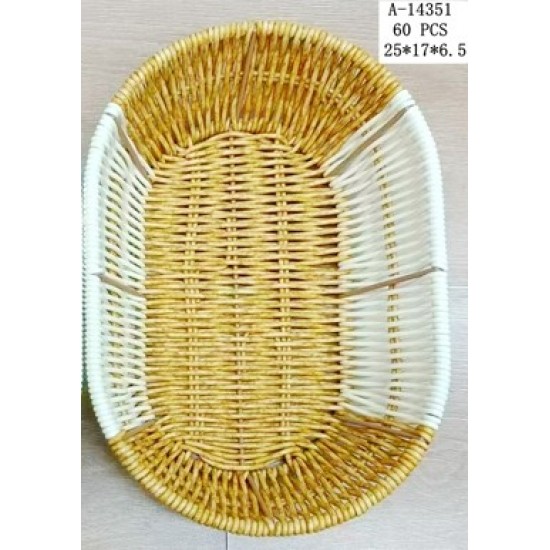COS PAINE 25*17*6.5 CM A14351