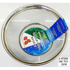 STRECURATOARE 22 CM, FIER A07206