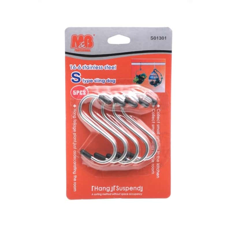 CUIER S 5PCS A11444