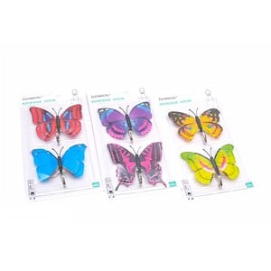 CUIER 2PCS A11329