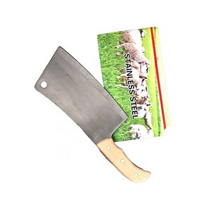 SATAR BUCATARIE A05885