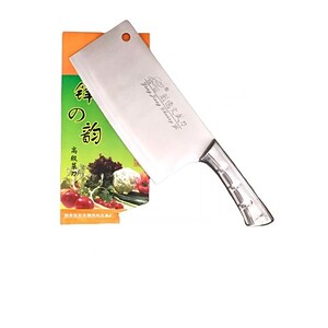 SATAR A09219