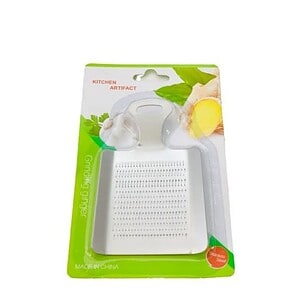 RAZATOARE A10408