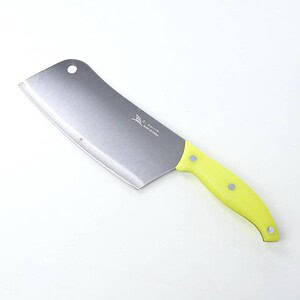 SATAR BUCATARIE A13280