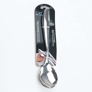 SET 3 PCS LINGURA A13143