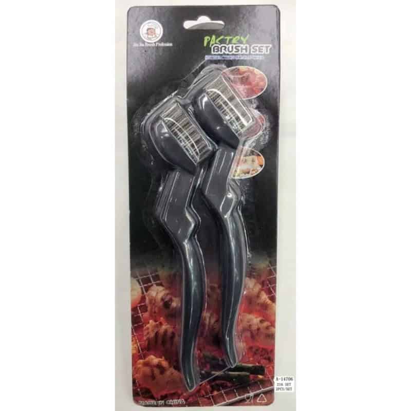 PERIE GRATAR 2 PCS A14706