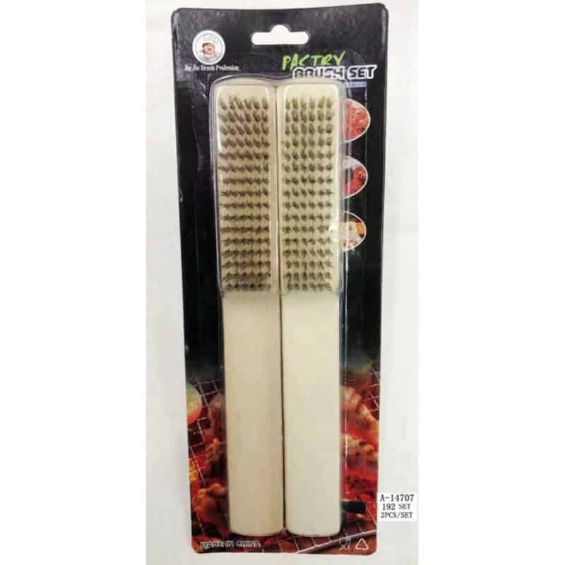 PERIE GRATAR 2 PCS A14707