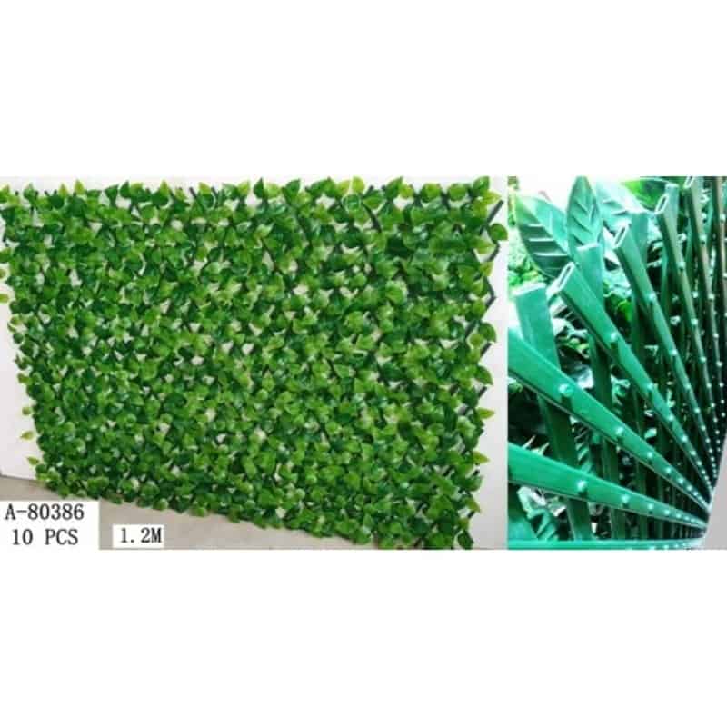 GARD FRUNZE ARTIFICIALE 1.2 M A80386