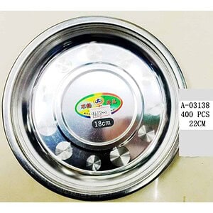 FARFURIE 22 CM A03138