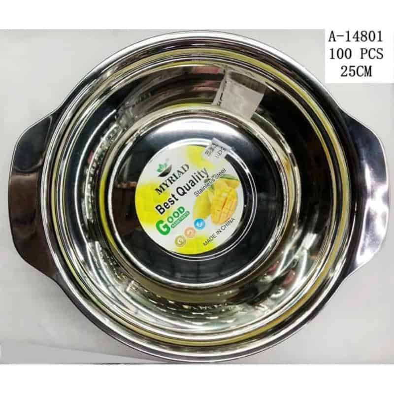 BOL 25 CM A14801