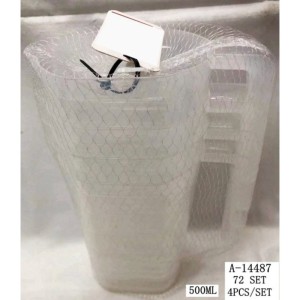 CANA GRADATA 500ML 4 PCS A14487