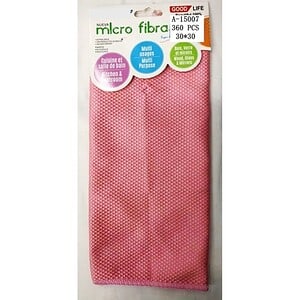 PROSOP BUCATARIE 30*30 CM, MICROFIBRA A15007
