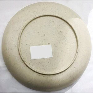 FARFURIE 22 CM A15083