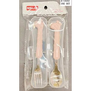 SET TACAM 2 PCS A14347