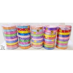FUNDA CADOU 10 PCS, A80263