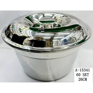 BOL CU CAPAC 26 CM A15341