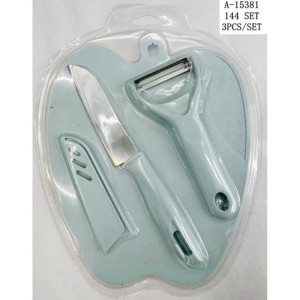 TOCATOR+CUTIT+CUTIT LEGUME A15381