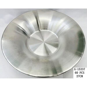 FARFURIE 27 CM A15337