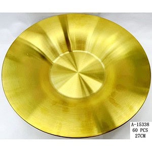 FARFURIE 27 CM A15338
