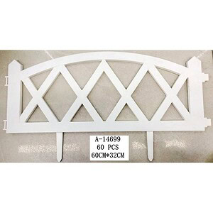 GARDULET DECORATIV 60*32 CM A14699