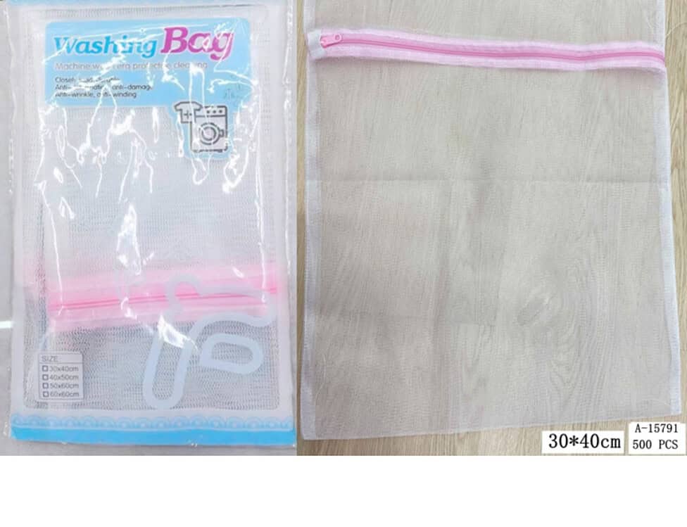 SAC MASINA DE SPALAT 30*40 CM, TEXTIL+PVC A15791