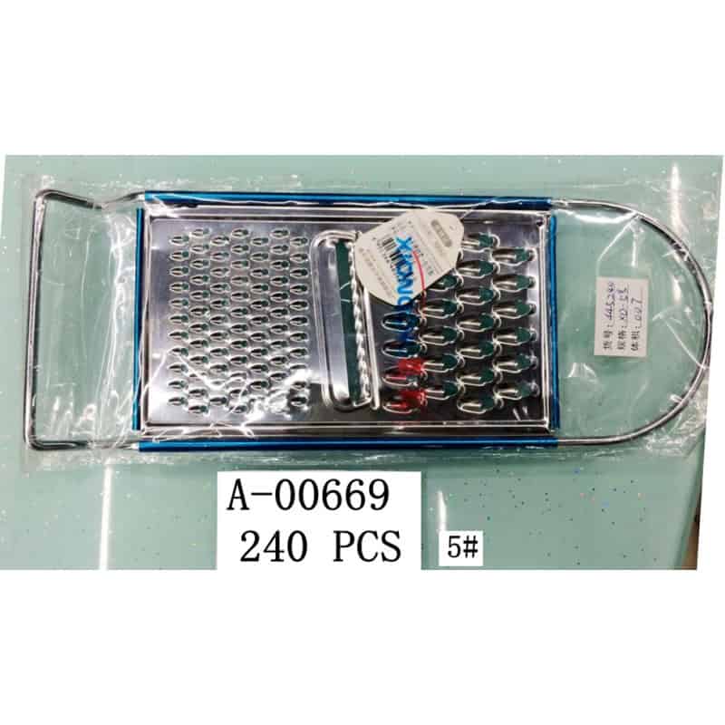 RAZATOARE, FIER A00669