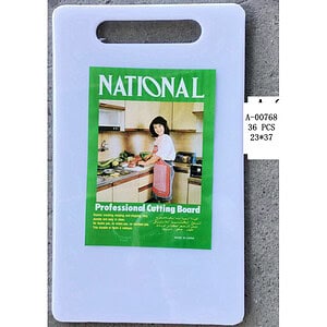 TOCATOR 23*37 CM, PVC A00768