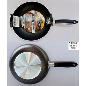 TIGAIE 22CM N A00892