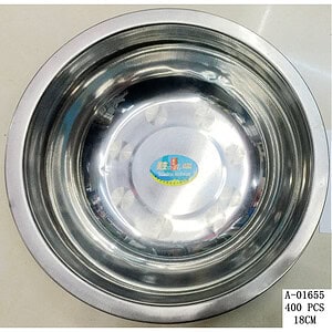 CASTRON 18 CM, FIER A01655