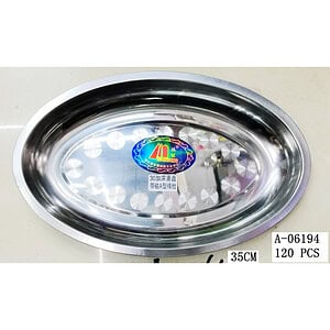 TAVA SERVIRE 35 CM, FIER A06194