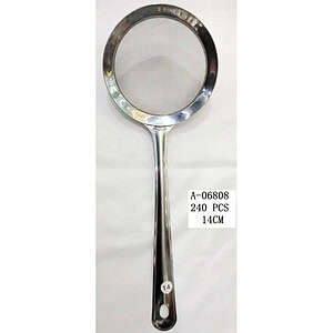 SPUMIERA 14 CM, FIER A06808
