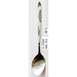 LINGURITA CAFEA, INOX A13502