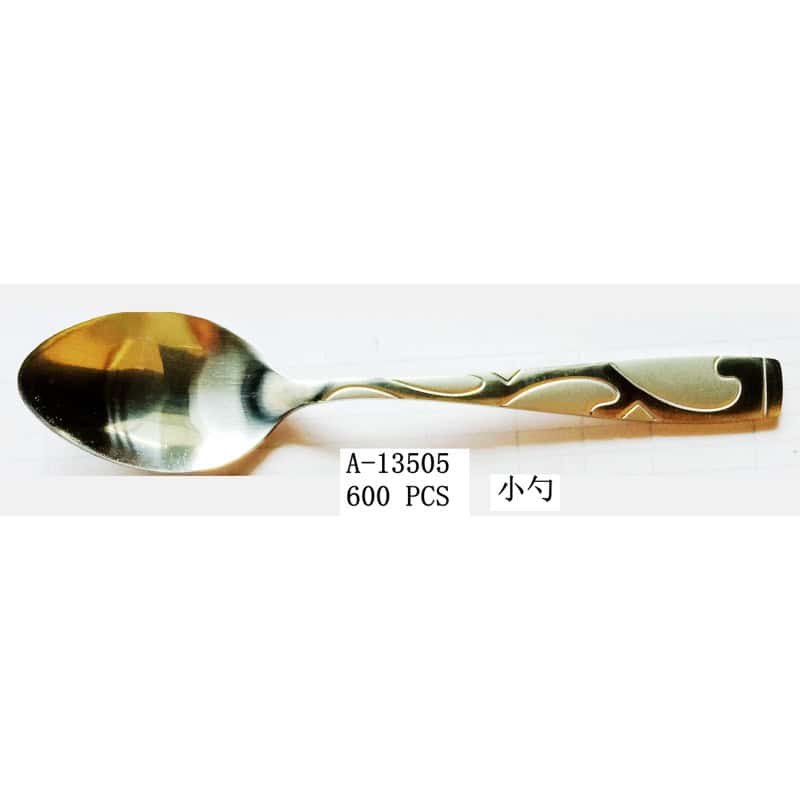 LINGURITA, INOX A13505 - imagine 2
