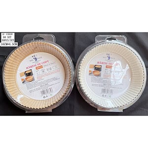 HARTIE DE COPT PT. FRITEUZA 50 PCS 16*4.5 CM, HARTIE A13830
