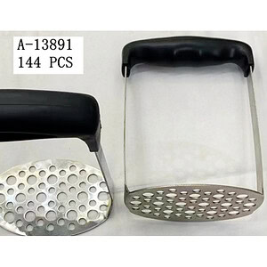 ZDROBITOR LEGUME, FIER+PVC A13891