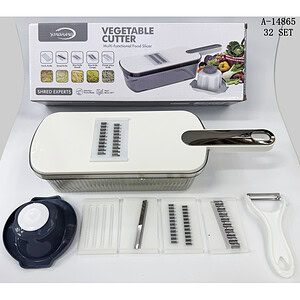 RAZATOARE MULTIFUNCTIONALA  CU BOL, PVC+FIER A14865