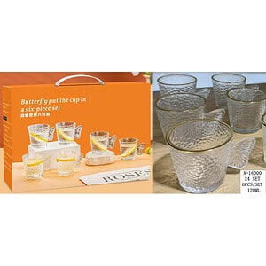 CANA 6 PCS (120 ML), STICLA A16000