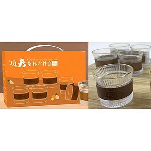 SET PAHAR 6PCS (185ML), STICLA+PVC A16003