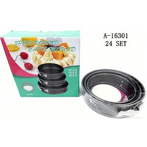 TAVA TORT DETASABILA 3 PCS+HARTIE DE COPT, FIER+HARTIE A16301