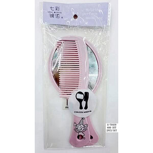 PIPTAN PAR + OGLINDA, PVC+STICLA A70459