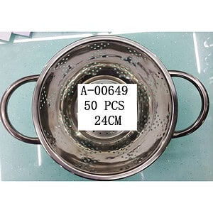 STRECURATOARE PASTE 24 CM, FIER A00649