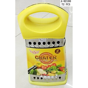 RAZATOARE, FIER+PVC A02180